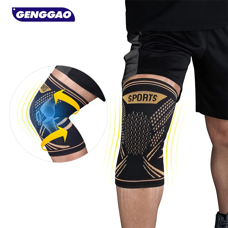 1Pair Copper Knee Brace Compression Sleeves - Upgrade Support for Knee Pain, Arthritis, Meniscus Tears, ACL, Joint Pain Relif