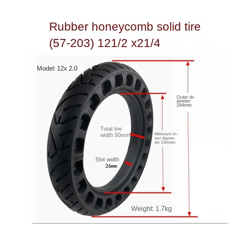 Electric vehicle 12  1/ 2x2 1/ 4 62-203 solid tire honeycomb 57-203 non pneumatic electric  bicycle