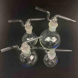 100/150/250/500ml 24/29 Joint Borosilicate Glass Conical Flat Flush Flask Lab Gas Washing Bottle