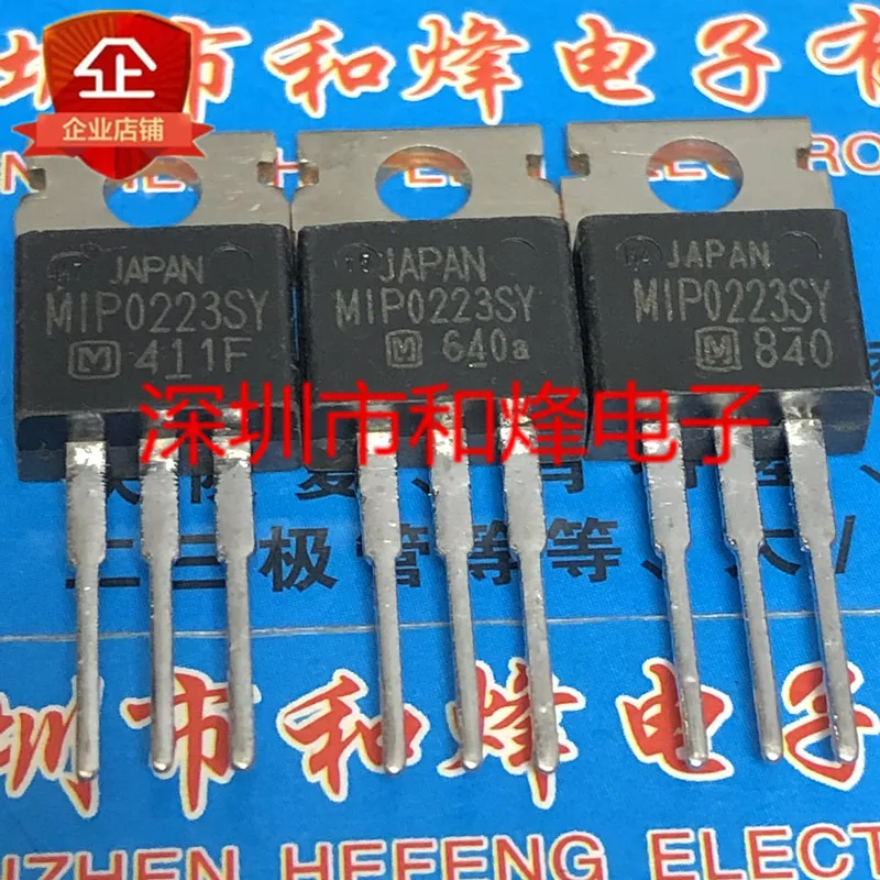 5PCS-10PCS MIP0223SY TO-220 MOS New And Original On Stock