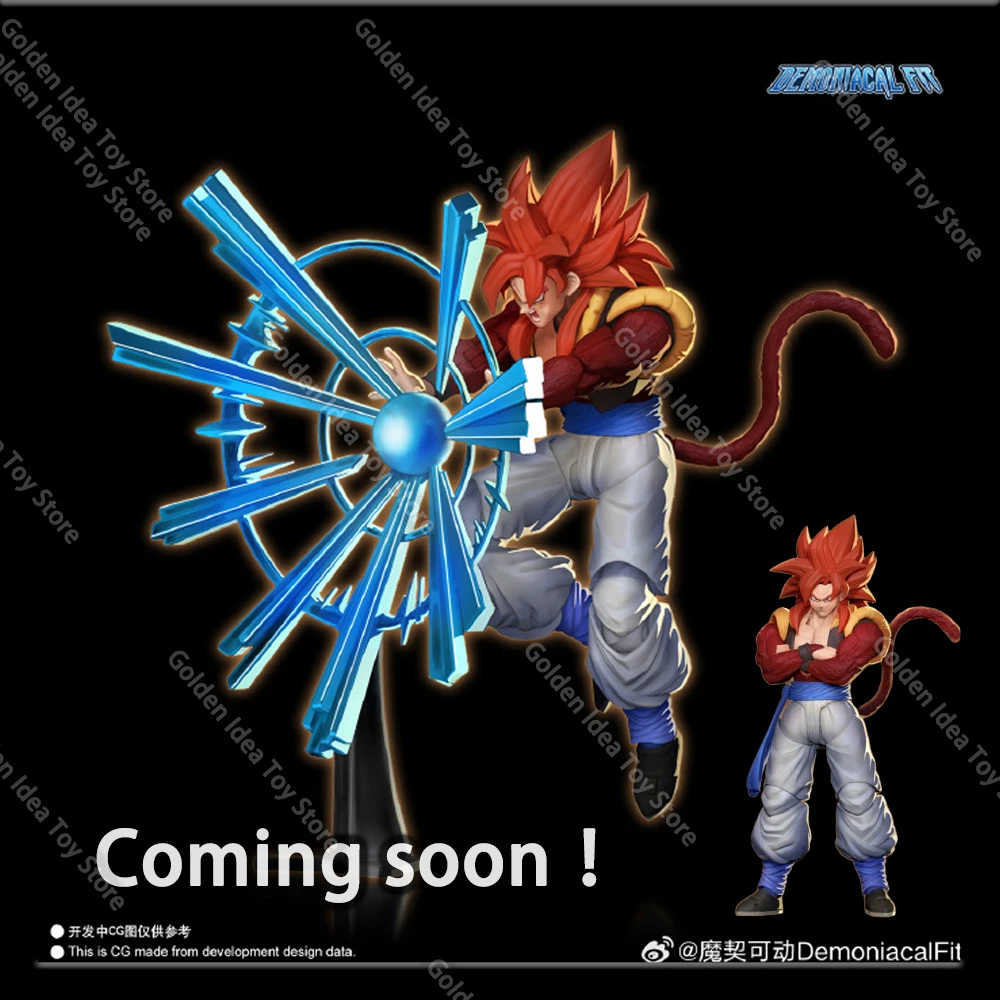 

2025 Demoniacal Fit SSJ4 Gogeta Фигурка Dragon Ball GT 3.0 Фигурка Super Saiyan 4 Gogeta Фигурка SHF Коллекционная модель игрушки