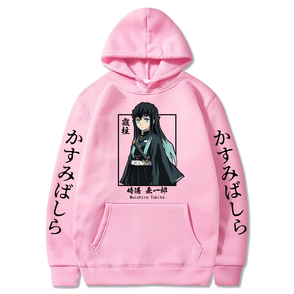 Anime Demon Slayer Muichiro Tokito Graphic Hoodies Pullover Harajuku Streetwear Cartoon Casual oversized man Sweatshirt