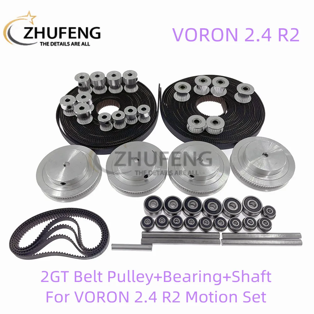 VORON 2.4 R2 Motion Parts GT2 LL-2GT RF Open Timing Belt 2GT 16T/20T/80T Tooth Pulley 2GT-188 Shaft Bearing 625 F695 2RS