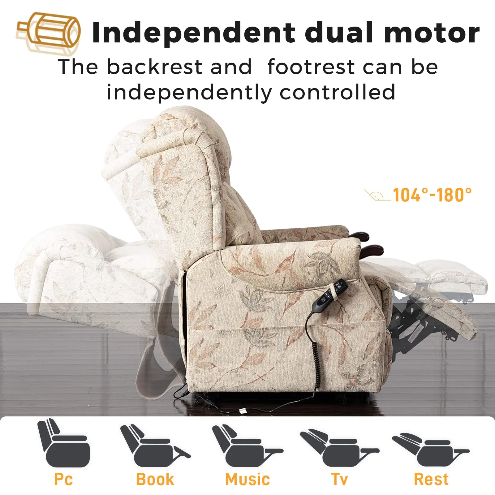 Limited Edition Jacquard Vibrator Remote Control Lift Chair for Studio Apartment
