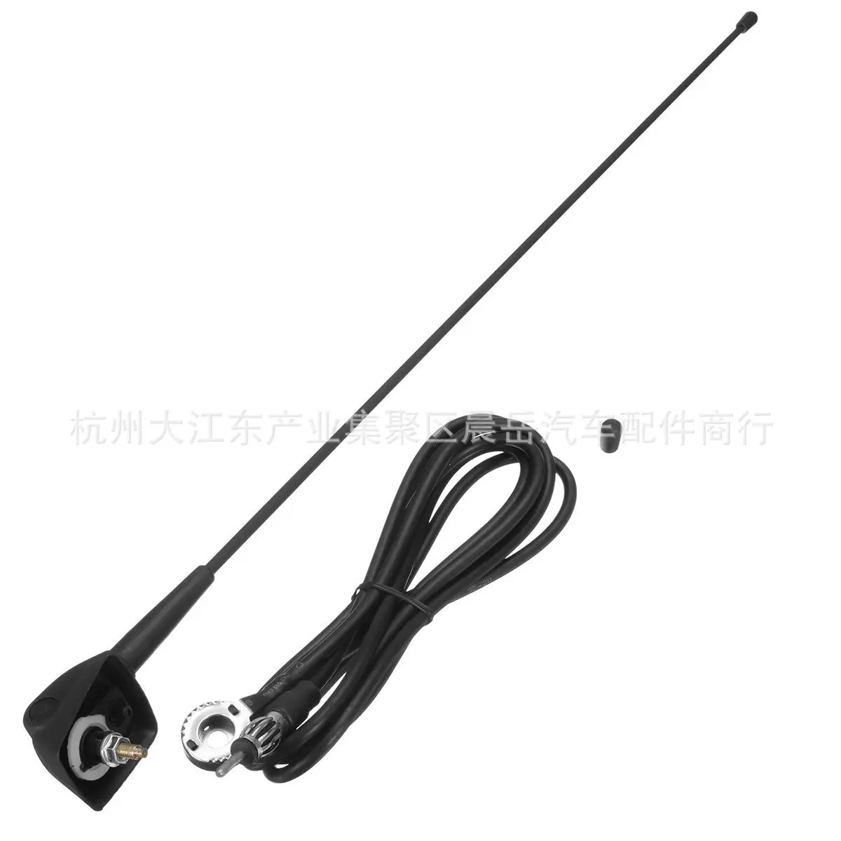 For Peugeot 106 205 206 306 307 309 406 806 Antenna base + antenna