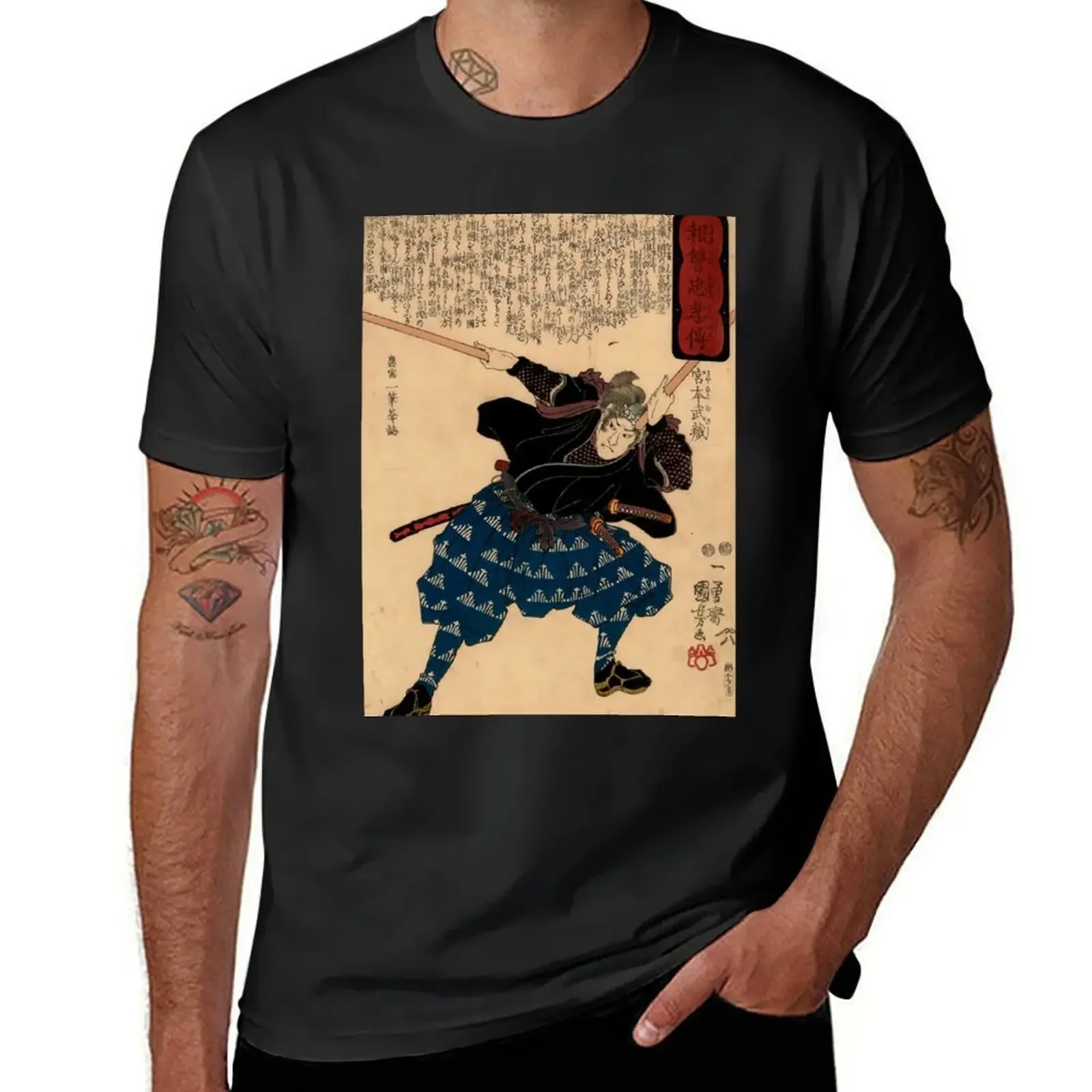 

Miyamoto Musashi by Kuniyoshi Utagawa T-Shirt blue archive summer tops men clothing