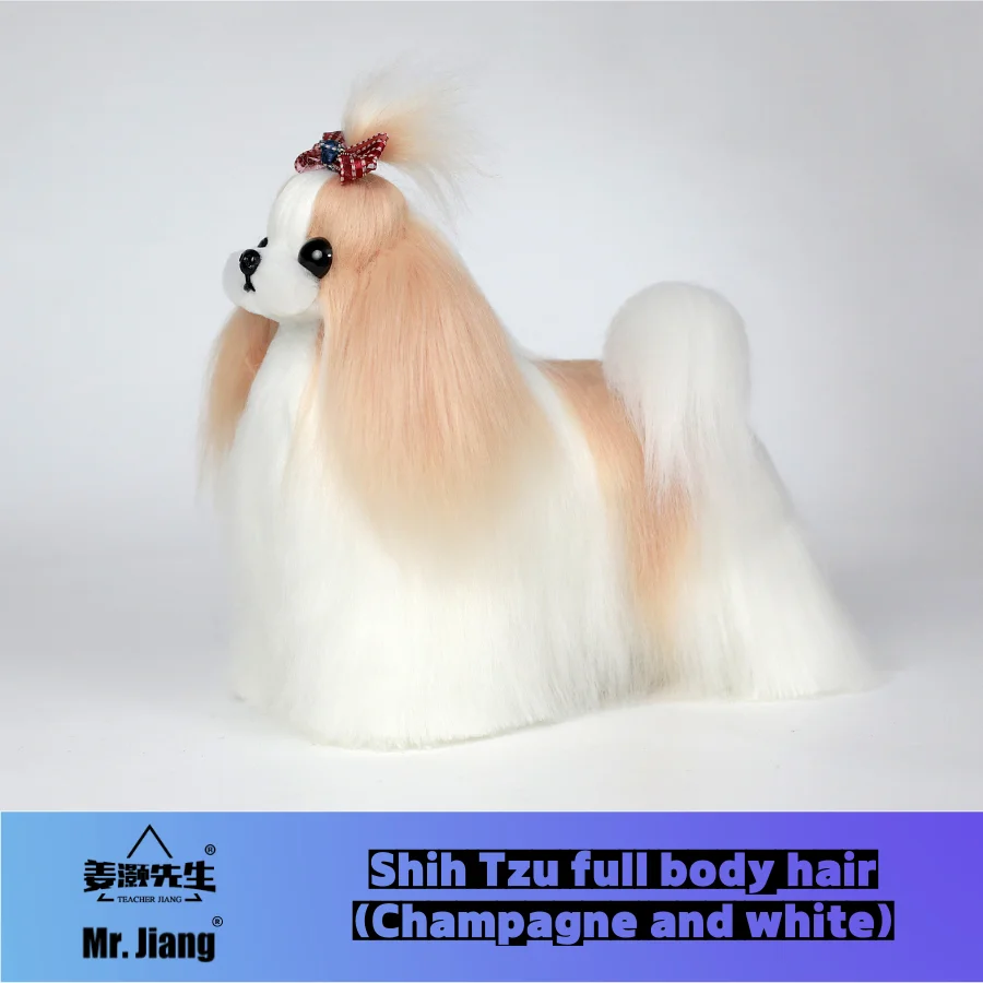 Shih Tzu, Maltese, Yorkshire, TeaPet 교사 미용 모델링 연습 개 모델, 표준 해골 모델 개 전신 가짜 머리