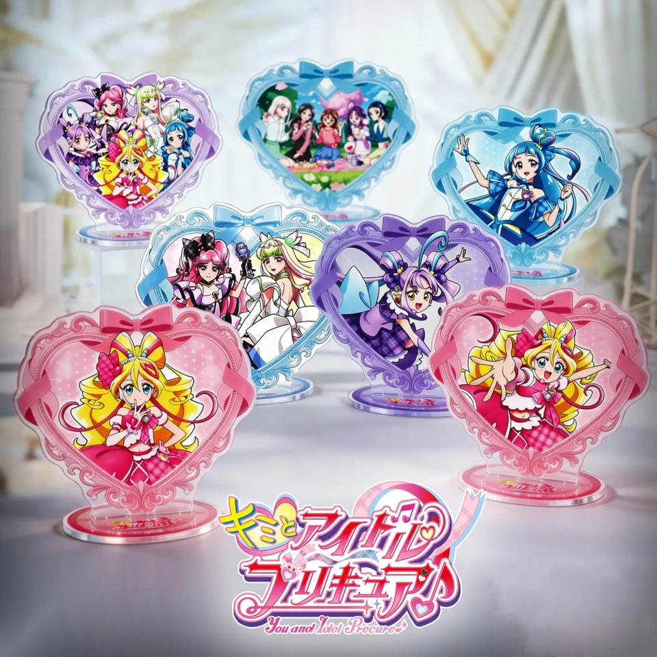 Anime You and Idol Precure 2026 New Full Set Kawaii Heart Shape