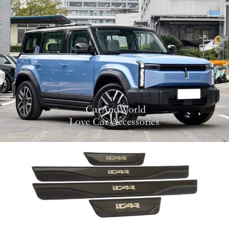 Stainless Steel Car Door Sill Scuff Plate Cover Kicks Guard Pedal Protector Trims Accessories For CHERY ICAR 03 2024 2025