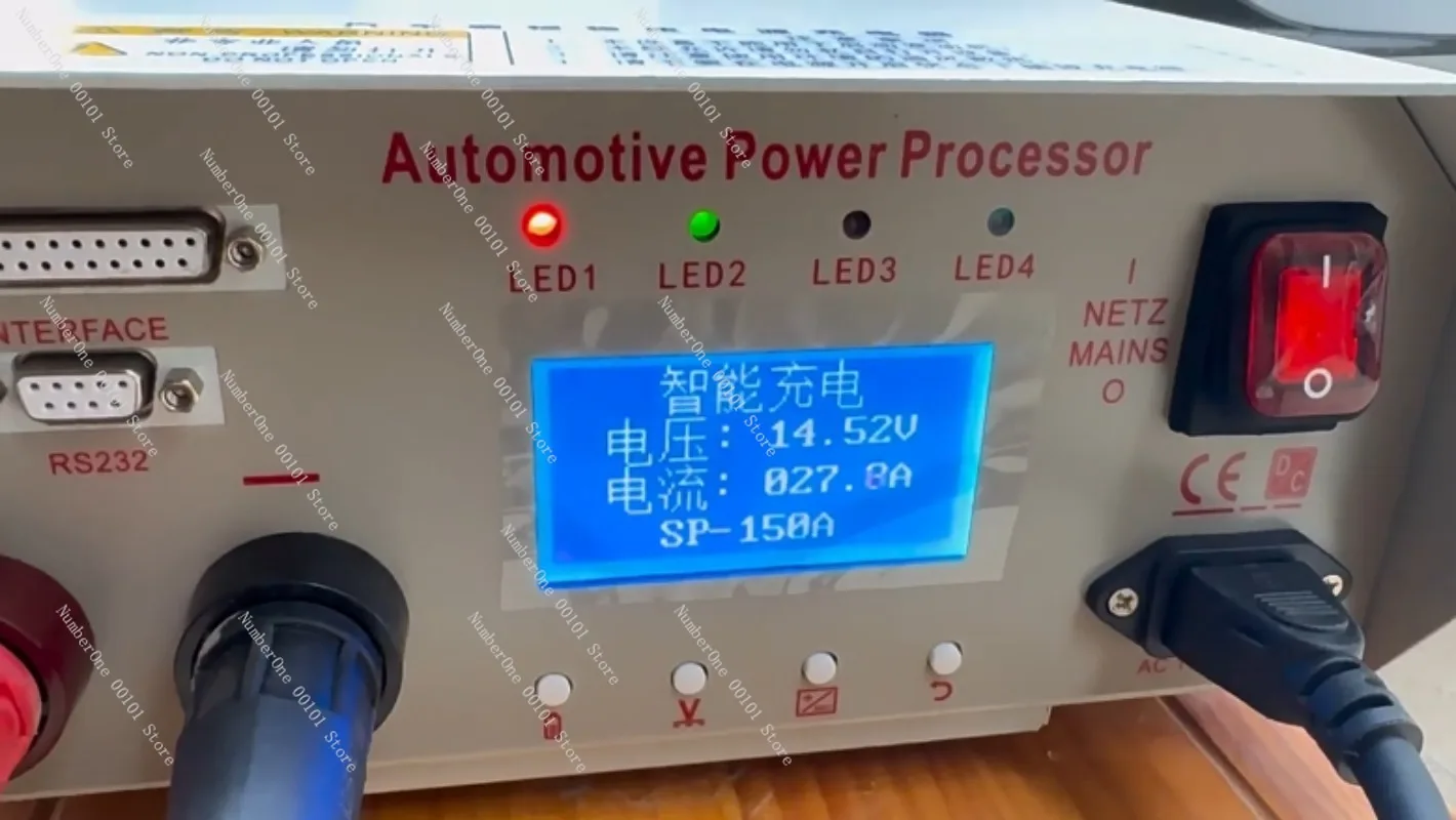 220V 15A Programmable Battery Charger, Adjustable Voltage Regulator for Automotive & Car Charging