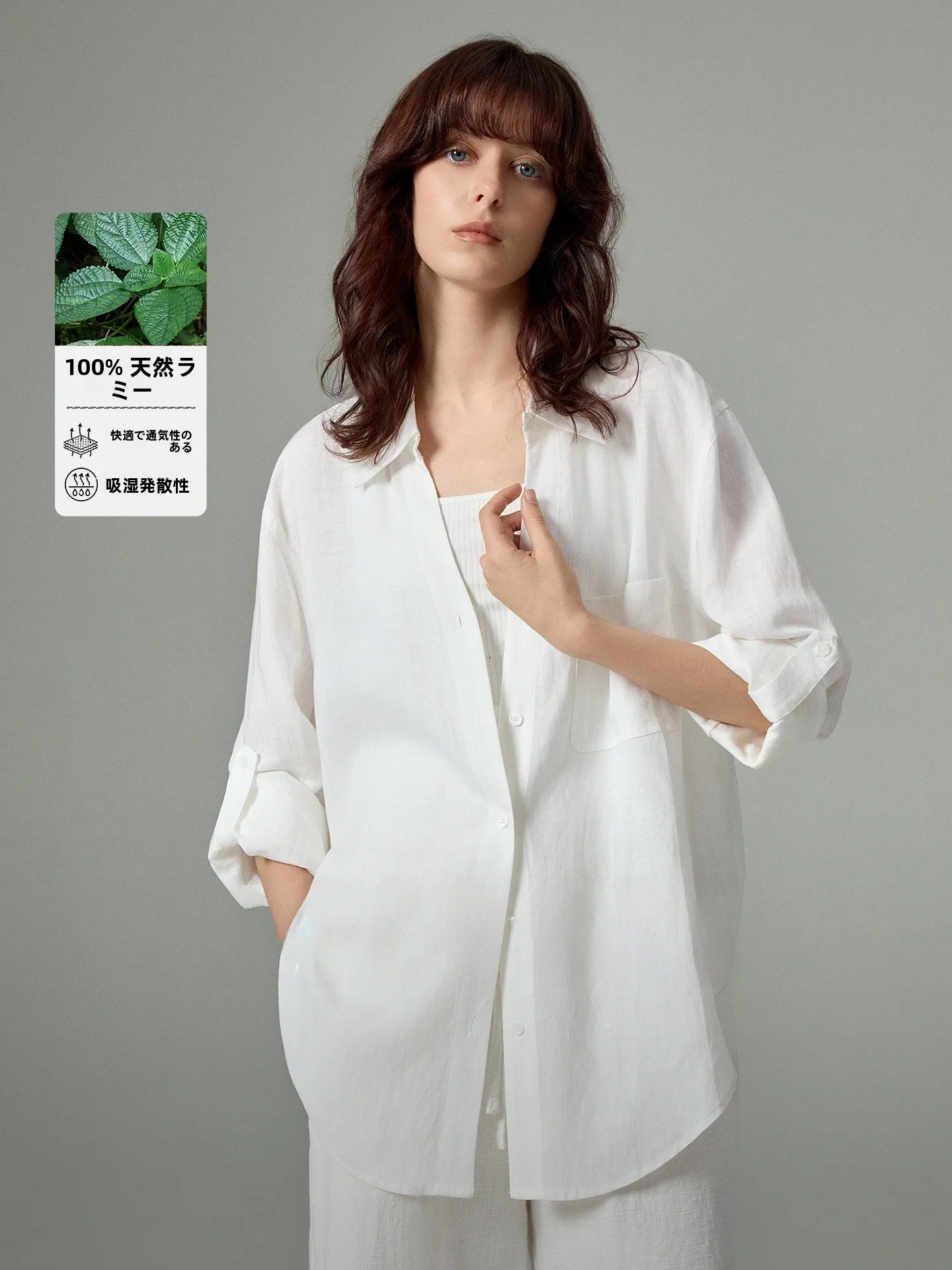 

White Linen Shirt Women's Loose Fit Simple Style Long Sleeve V-Neck Sun Protection Breathable Comfortable Spring Fashion