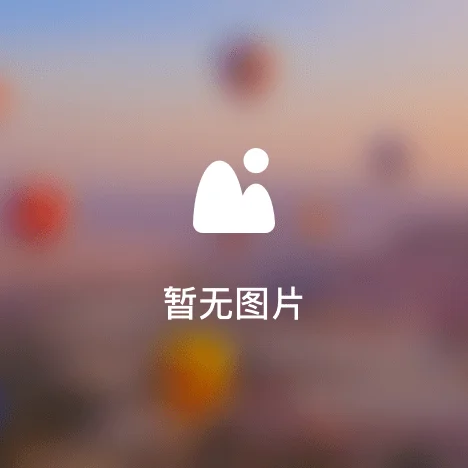 

[Jingpeng Test Scenic Area - AE Channel Product Testing] Please Do Not Purchase (Test)