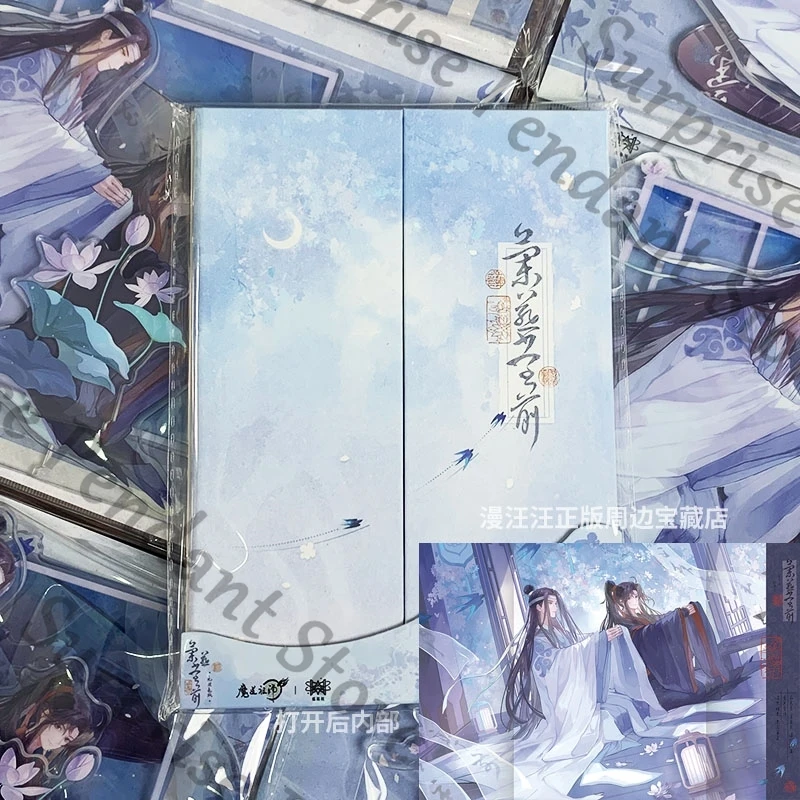 غراند ماستر الأصلي لزراعة الشيطاني WeiWuXian LanWangJi زميلين الطموين علامة شارة جمع الورق الملون