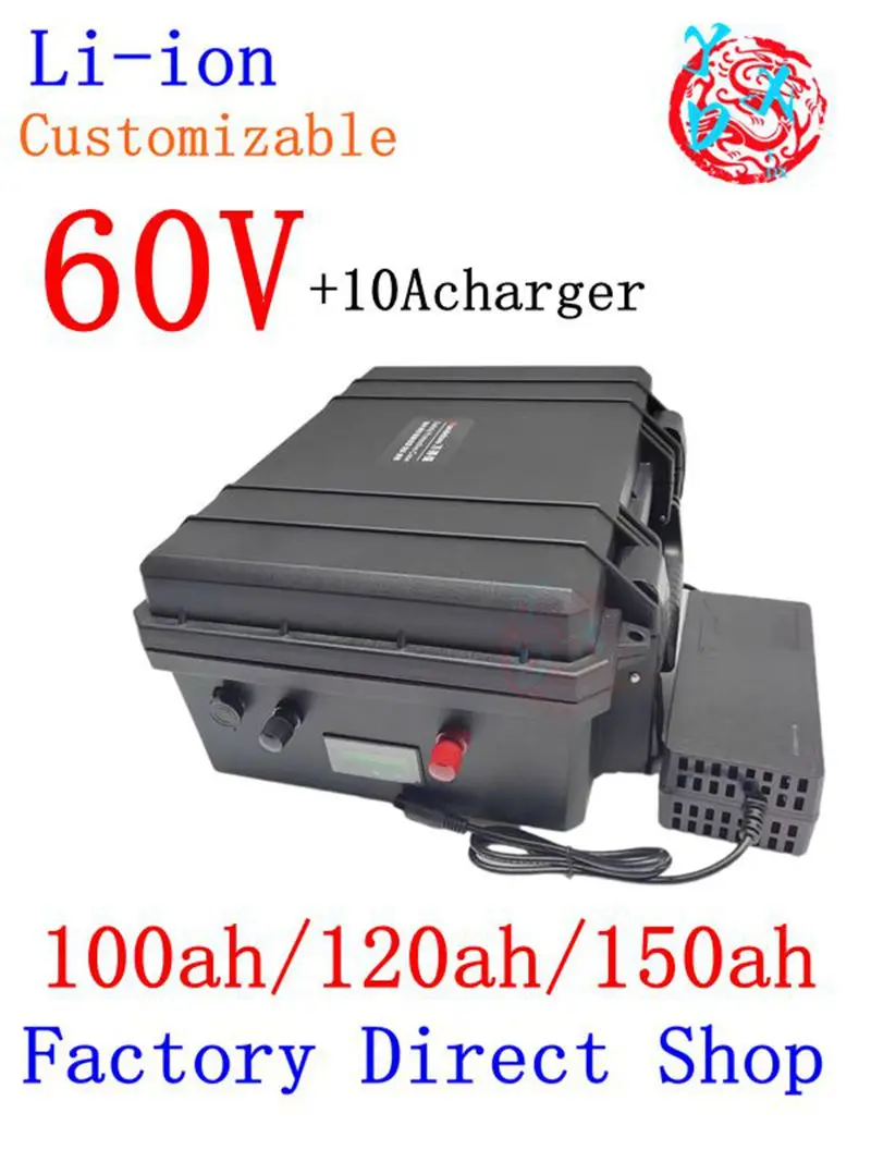 60V 100Ah 120Ah 150Ah li-ion Lithium battery for Solar System backup power RV EV inverter food truck tricycle + 10A charger。