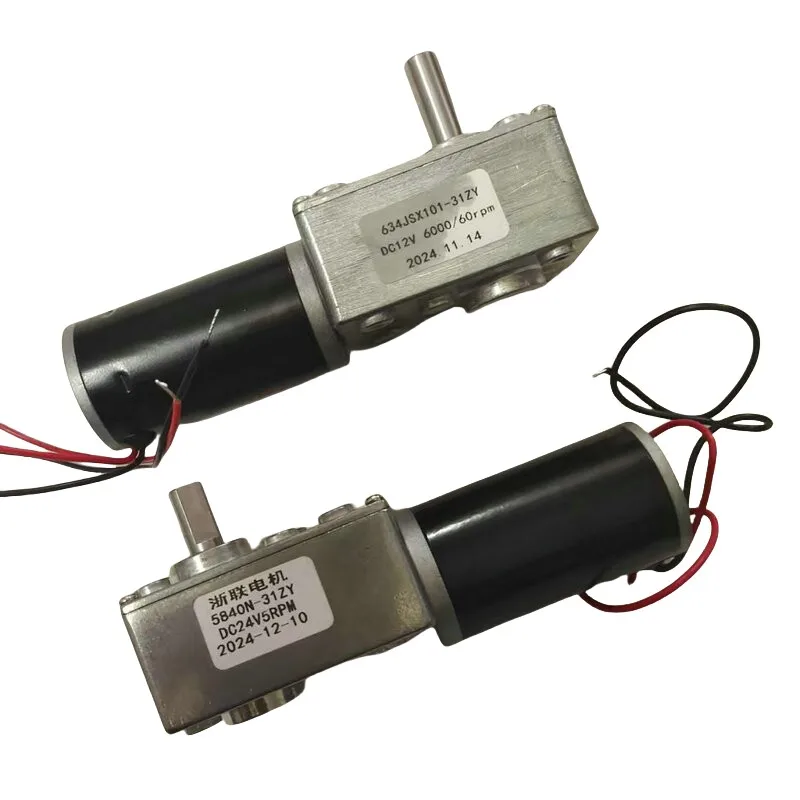 Arcade Game Motor 12V 24V 634JSX101-31ZY for Block Push Machine 60R 30R 5R High Performance
