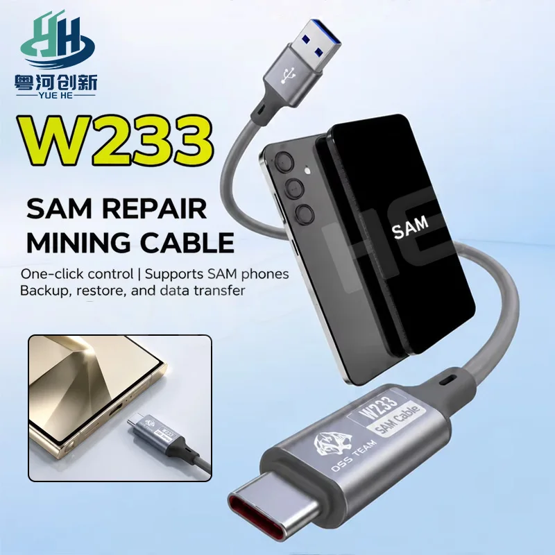 OSS W233 Repair Mining USBC Cable Flashing Recovery Data Transfer Auto Enter Mining Mode Button Free for Sam Series Phone Repair