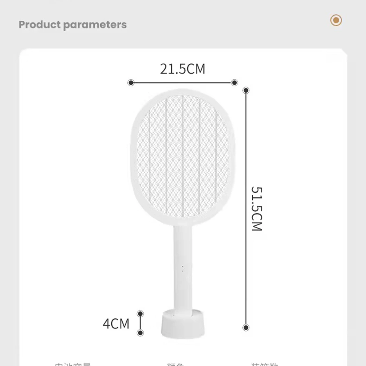 

2 in 1 Mosquito Swatter Fly Racket Files Killer Trap Rechargeable Fly Killer Bat Electric Mosquito Swatter Eco-friendly