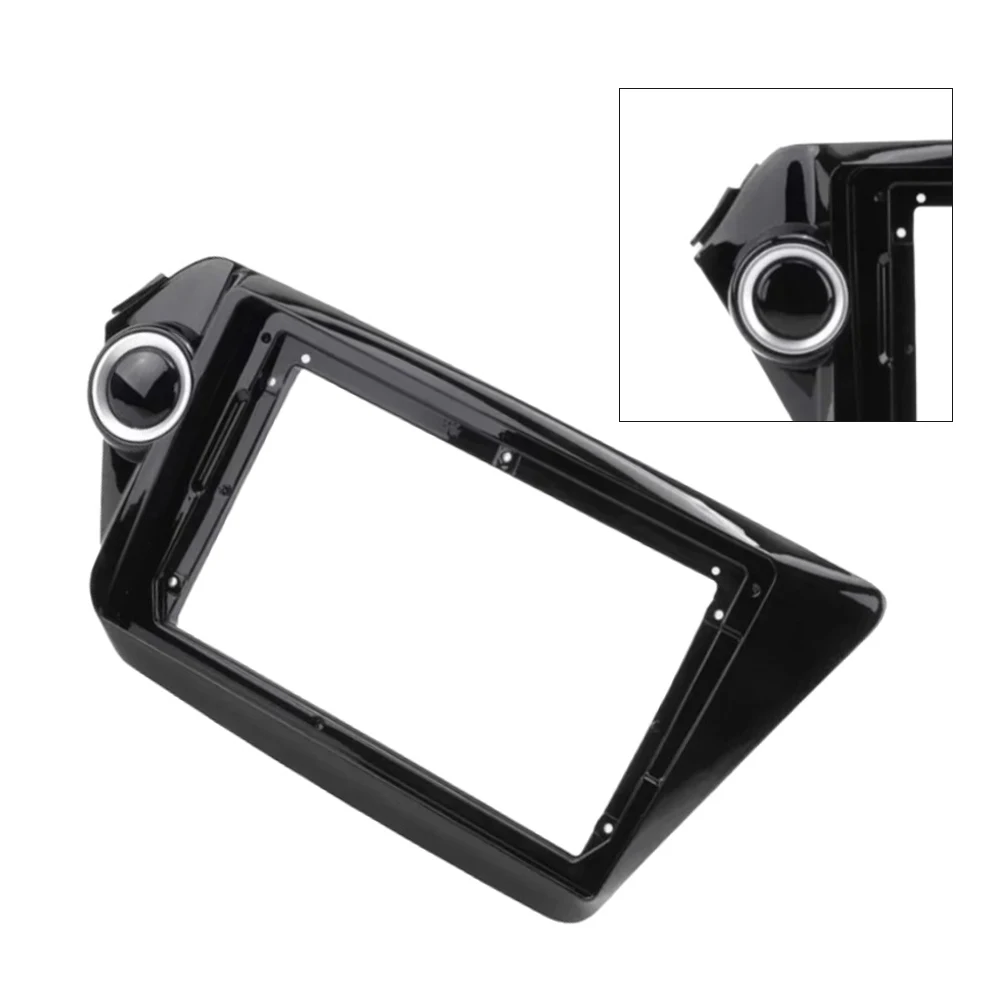 Dashboard Radio Fascia Frame Plate 9 inch for KIA Rio 3 2011 2016 Easy Fit for Car Stereo Replacement Projects