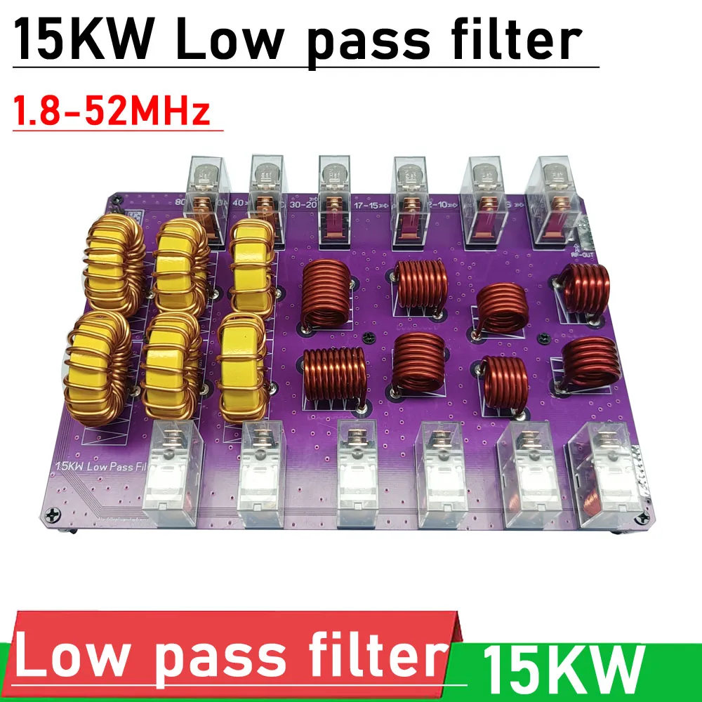 DYKB 15KW Low pass filter 1.8-54MHZ Support SSB CW FM RFID LPF Low Pass Filter For HF Shortwave RF Power Amplifiers Radio