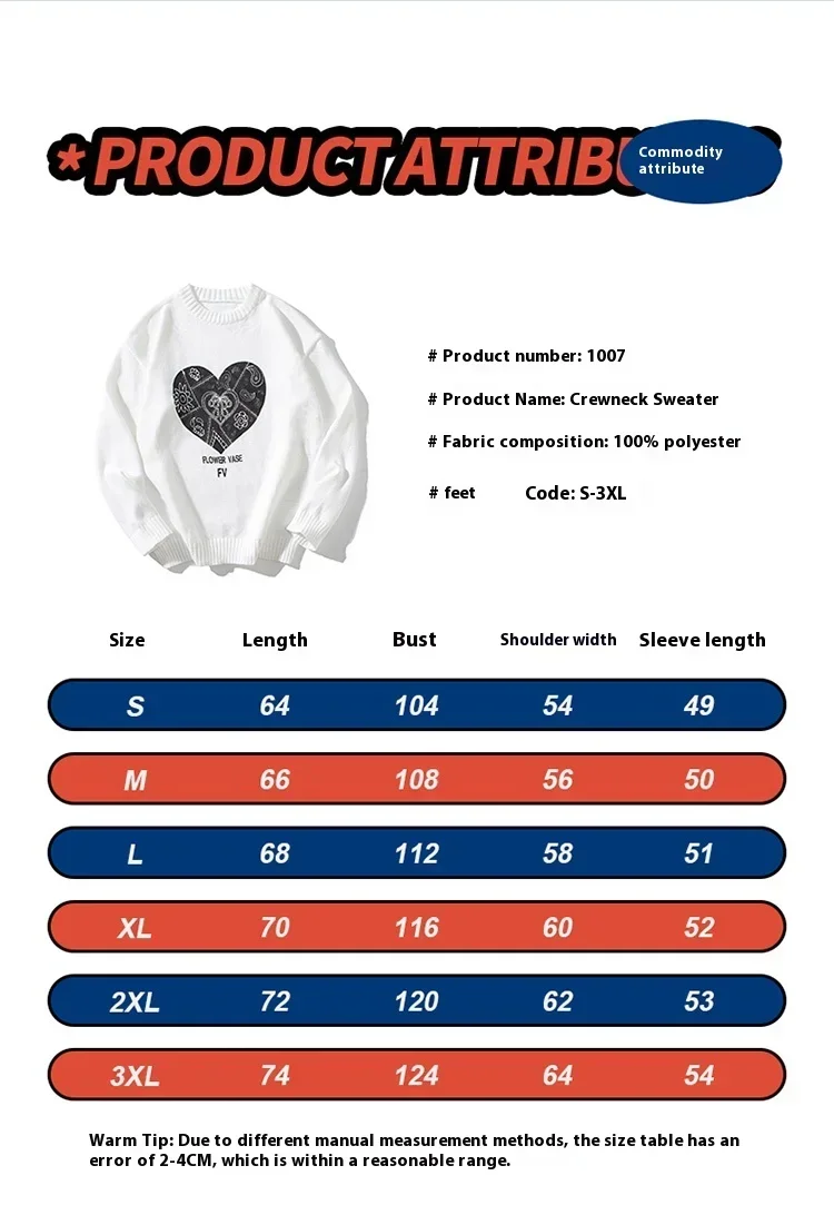 เสื้อกันหนาวแบบถักปักลายการ์ตูนหมี2024ผู้ชาย, สเวตเตอร์อเนกประสงค์ใส่ได้ทั้งเกาหลีผู้ชายวัยรุ่นลำลองผ้าวูลสีทึบฤดูใบไม้ร่วง