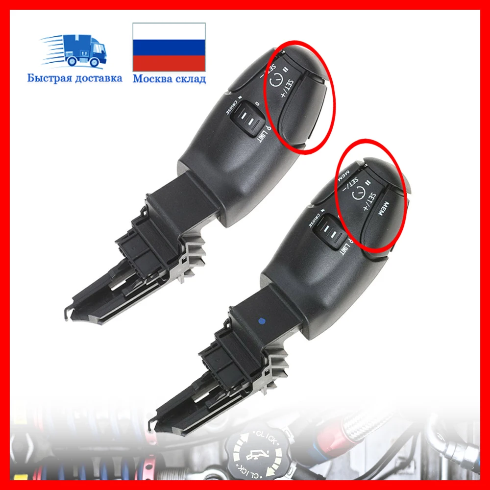 6242Z9 6242Z8 Car accessories For Peugeot 307 308 408 206 207 301 3008 for Citroen C2 Cruise Control Switch 6242Z9 96637159XT