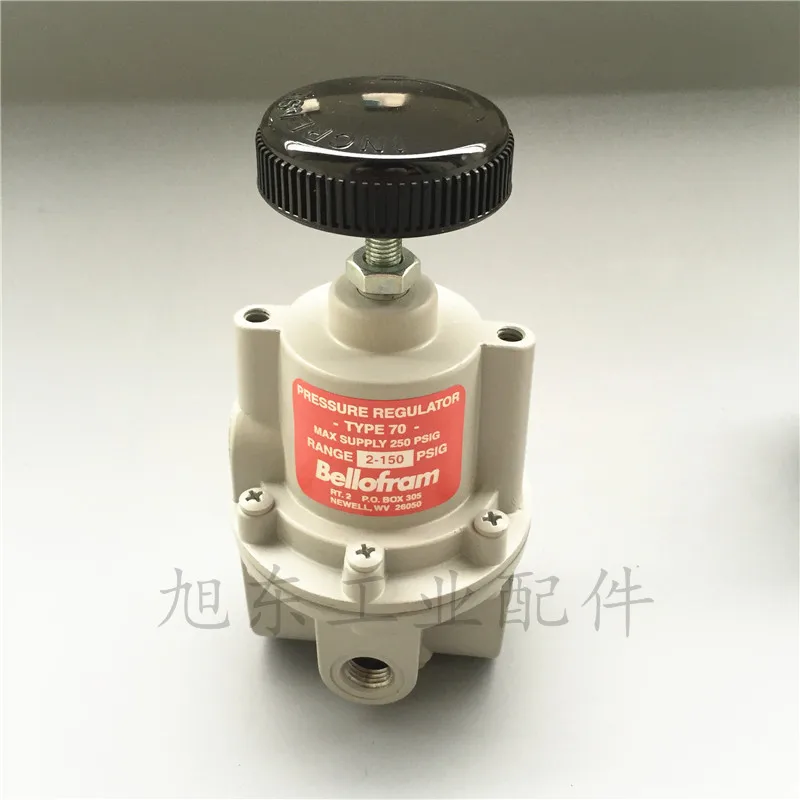 2~150PSI American Belloferm TYPE70 High Flow Stable Pressure Regulating Valve Precision Pressure Reducing Valve