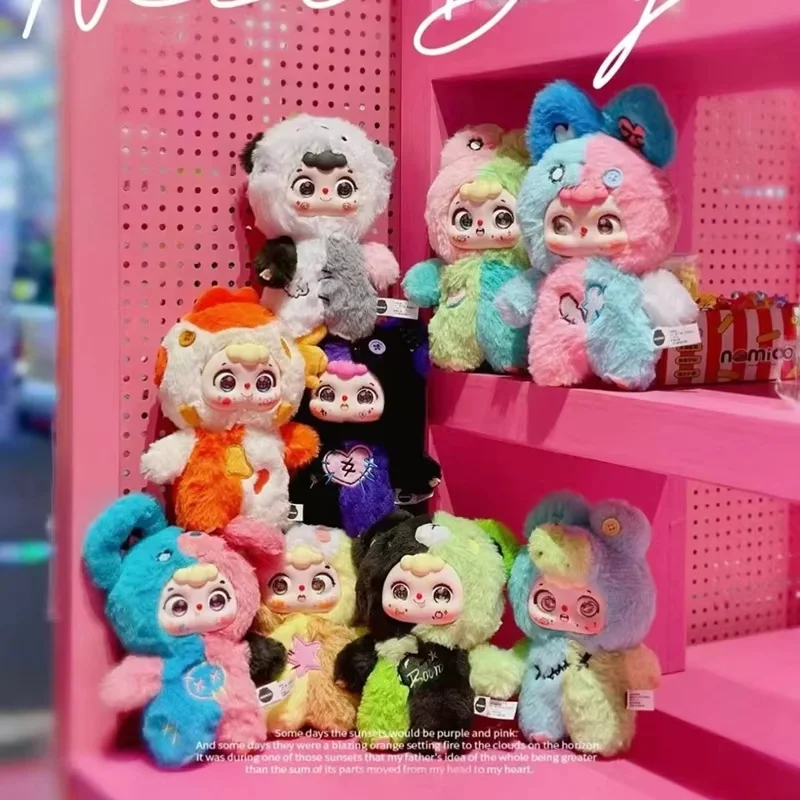 DOUBAO V4 Y2K Series Plush กล่องตาบอด Movable สายตายาวตุ๊กตากระเป๋าจี้ตุ๊กตา Mystery กล่องอะนิเมะรูป Xmas ของขวัญของเล่น