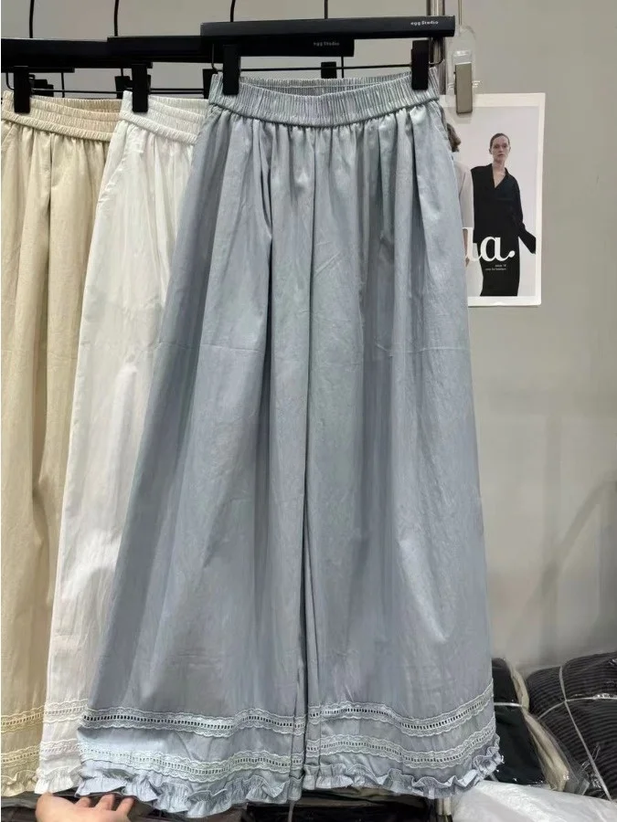 

Casual Loose Wide Leg Pants Lace Elastic Waist Wood Grain Large Size Women's Loose Casual Straight Nine Point Pants