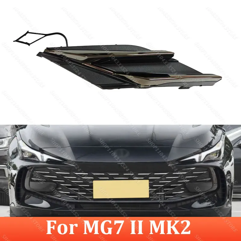 Front Bumper Tow Hook Cover Cap For SAIC MG7 II MK2 2023 2024 Front Trailer Cap
