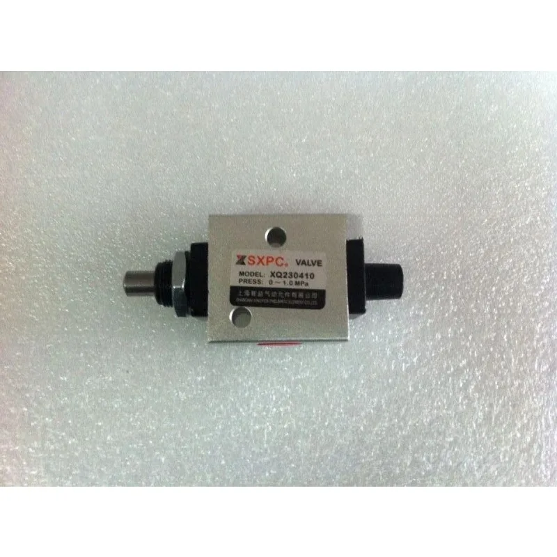 The Latest Two-position Three-way Ejector Control Valve XQ230410 SXPC SQW