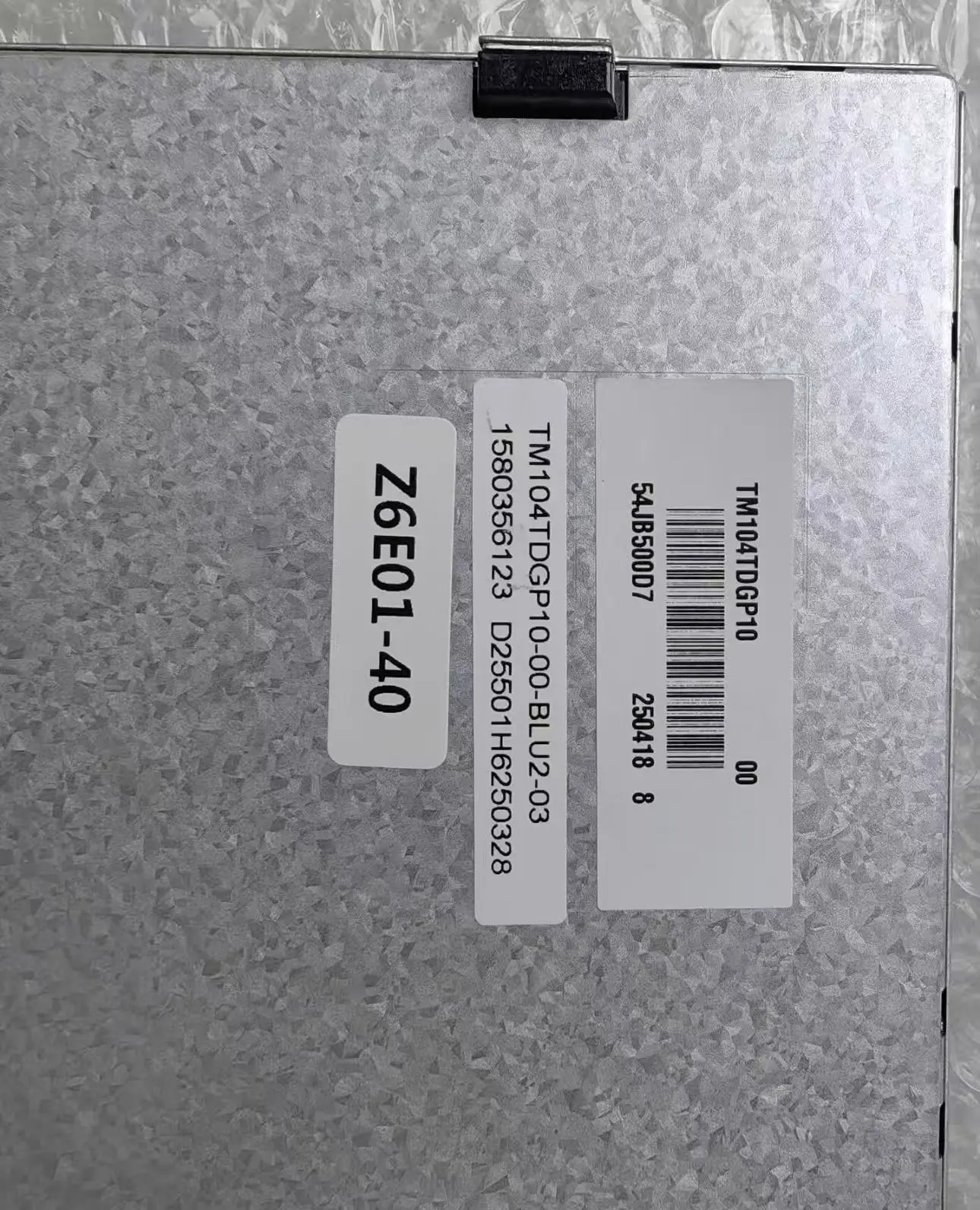 Display LCD TM104TDGP10 da 10,4 pollici originale al 100%.