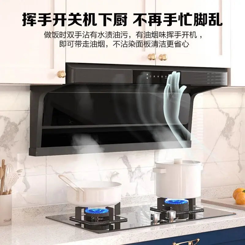 Dwuosiowa okap górny