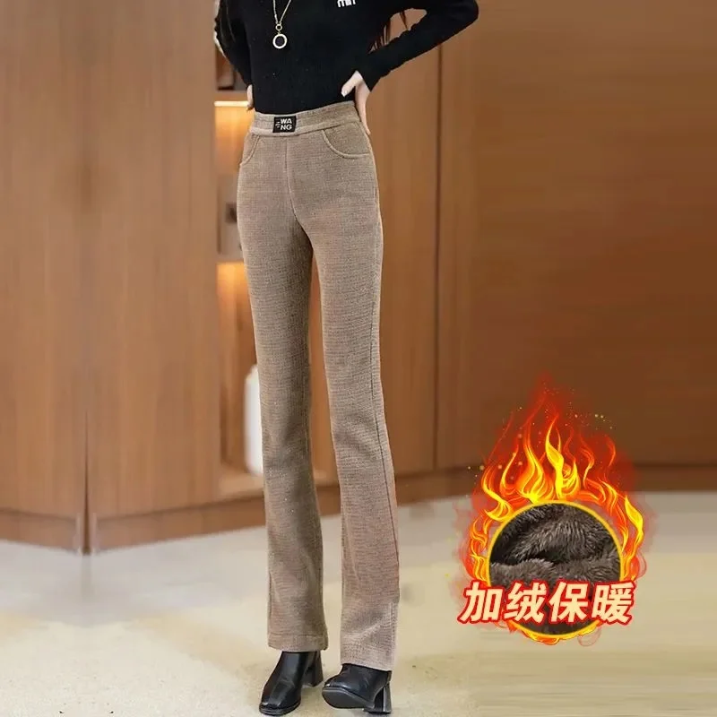 Temperament High Waist Trousers Lady 2025 Spring Autumn Winter New Fashion Micro-Flared Pants Women Slim Rad Casual Pants Female