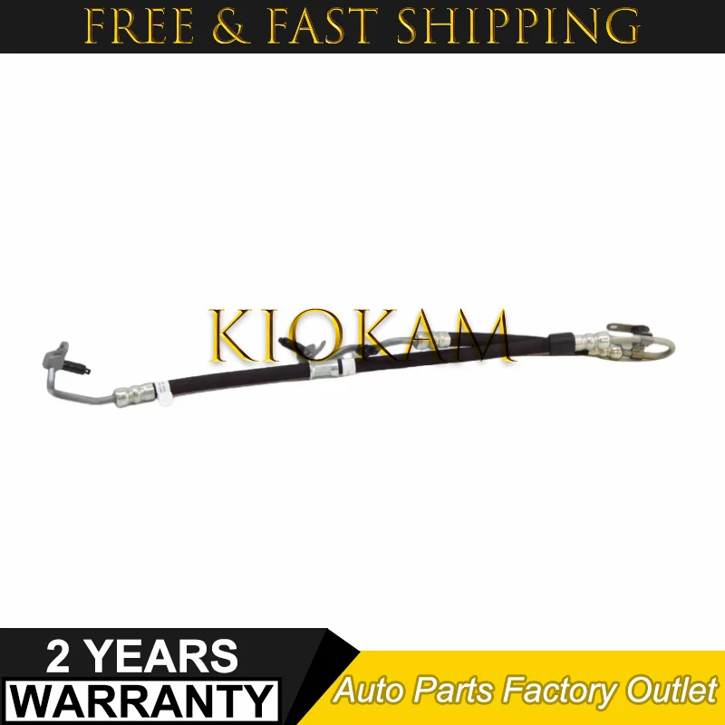 Tubo sterzo assistito 1PCLR057239 LR013834 per ricambi auto Land Rover Discovery 4 L319 LHD