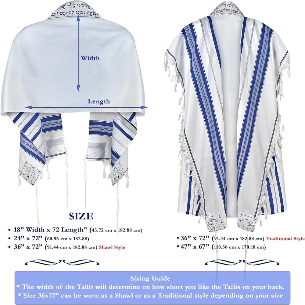 طقم كوشير تاليت مستورد إسرائيلي مع حقيبة وTzitzit لشال الصلاة، ملابس الطقوس اليهودية التقليدية #3
