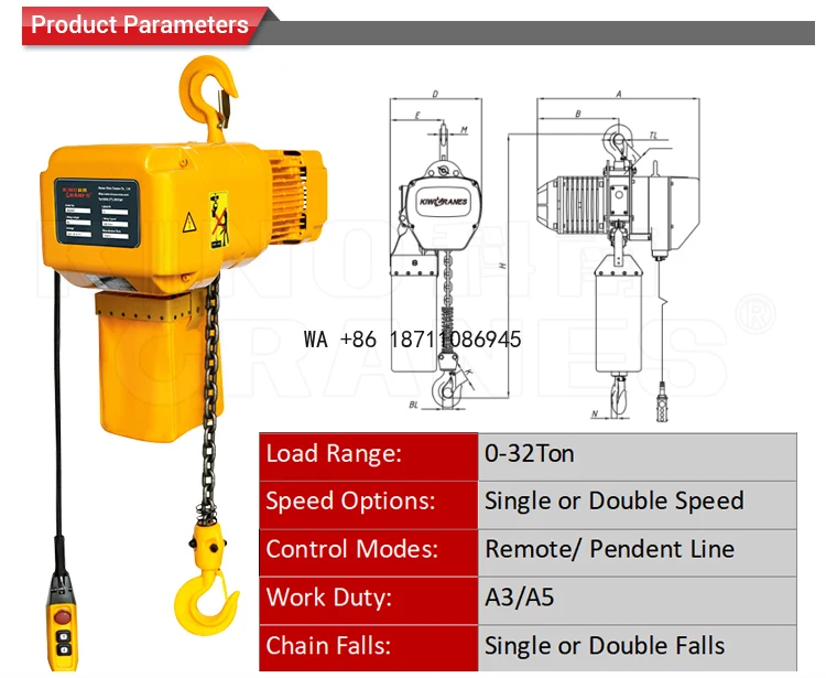 4 Ton Electric Chain Hoist Energy Efficient Motor High Performance Lifting