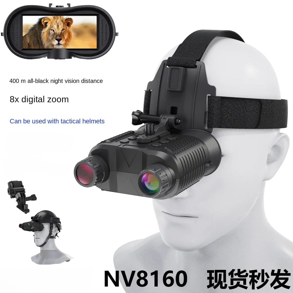 Night Head-Mounted Night Vision Instrument Telescope HD Digital Double Tube Large Screen Infrared Helmet Night Vision Instrument