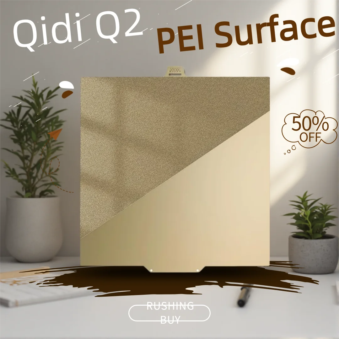 

ENERGETIC Magnetic PEI Plate 280x280mm Qidi Q2 Flexible Spring Steel Sheet Double Sided can Use Textured and Smooth PEI Platform