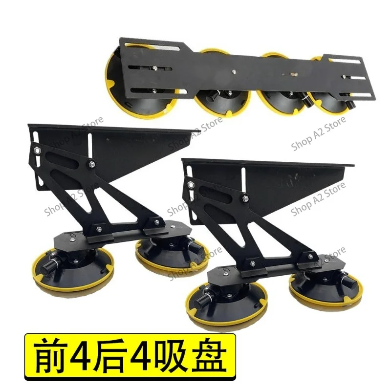Sucker Type Roof Bar Bracket Hatchback Car Rear Window Glass Sucker Mounting Bracket , Single Buy Sucker Back Four Front Four