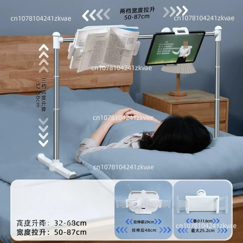 Multi-functional Reading Stand Movable Height Adjustment Angle Bay Window Floor Book Tablet
