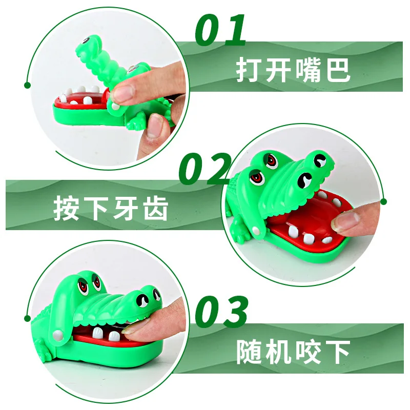 Children's Toys Parent-child Interactive Pranks Finger Biting Toy Novel and Interesting Creativity Funny Crocodiles Prank Toys