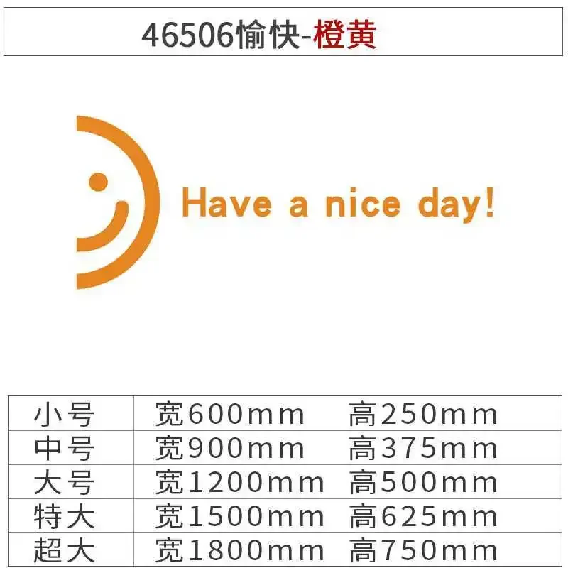 Korean Style Acrylic Wall Stickers Decorations 3D Wall Stickers Industrial Style Photo Background Decor Nice Day English Posters