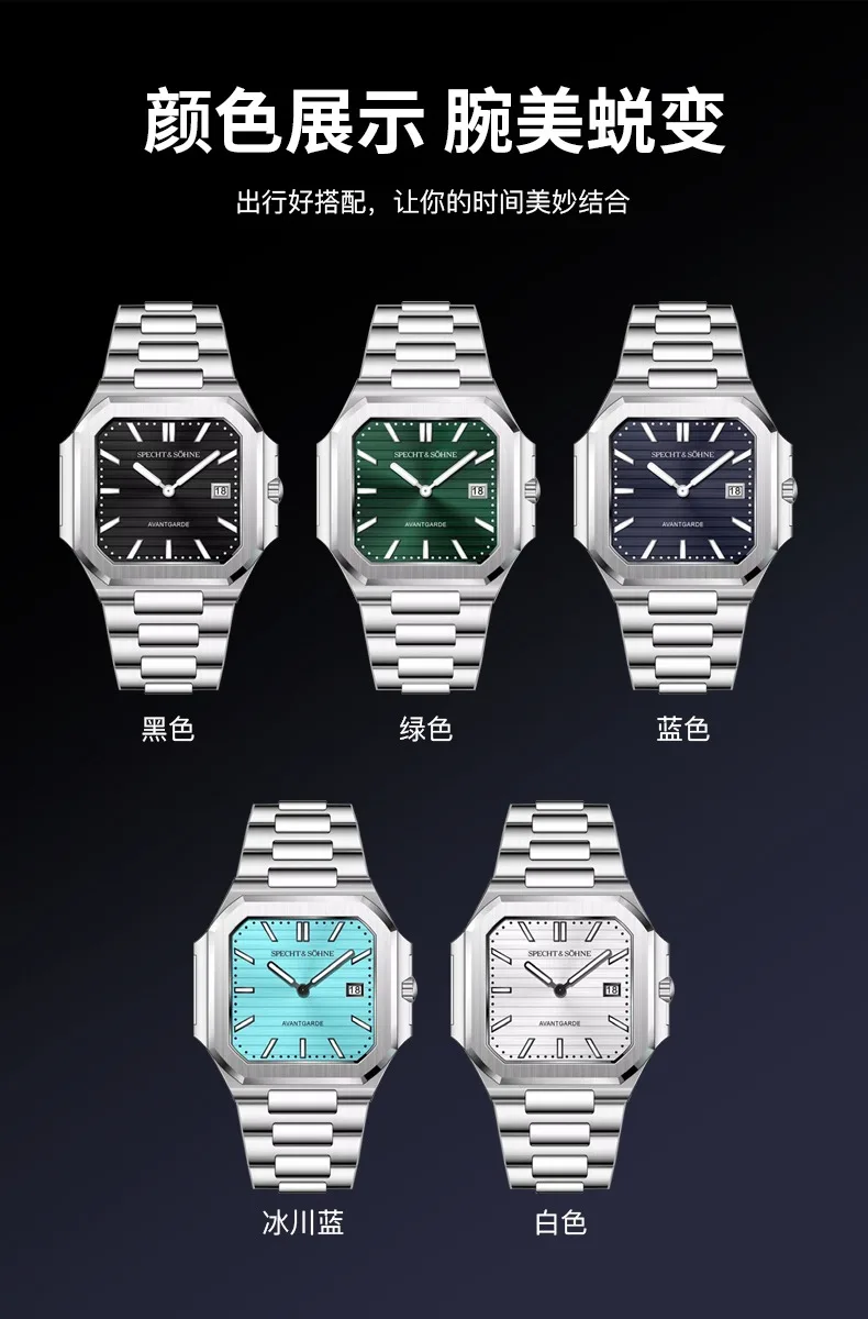 

Specht & Söhne, новинка 2025, хит продаж, ультратонкие кубические часы для мужчин, роскошные кварцевые часы Iced Out, синие светящиеся водонепроницаемые часы