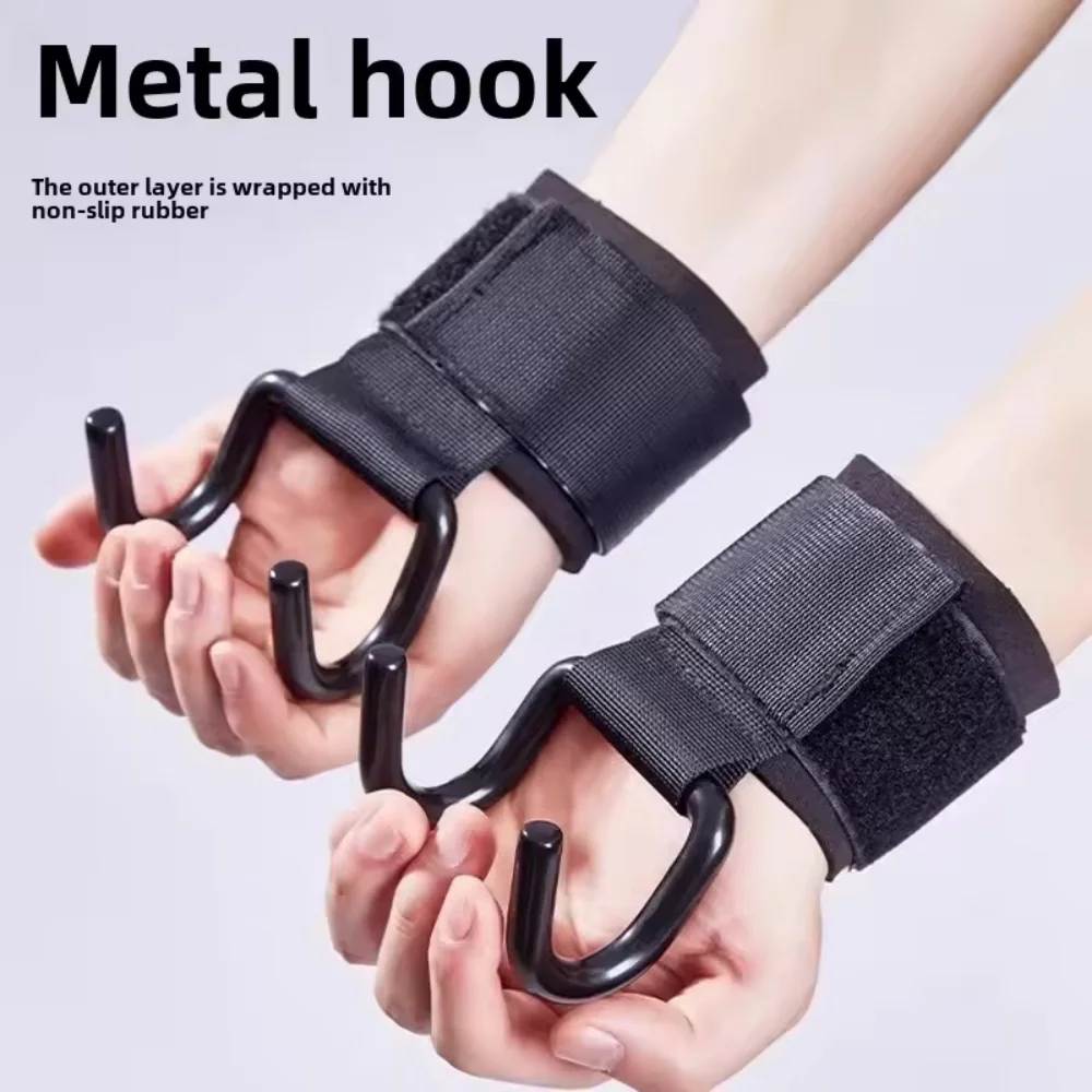 Universal fitness aid wrist strap for strength training with anti-slip hard nonslip hook and support belt for both men and women