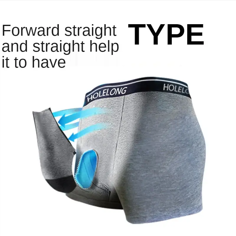 Bullet Separation Boxers Underwear Men U Convex Underpant Breathable Physiological Quadrangle Spermatic Cord Scrotal Pouch Pants