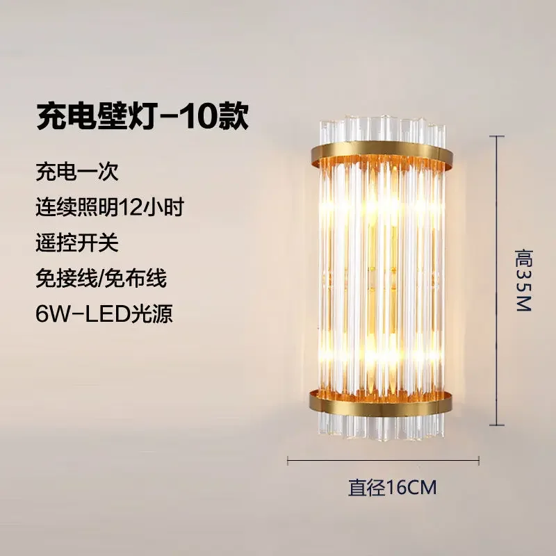 2025 Rechargeable Battery Wall Lamp Wiring Free Crystal Wall Lamp Light Luxury Modern For Living Room Golden Led Wall Sconce Lam image 3