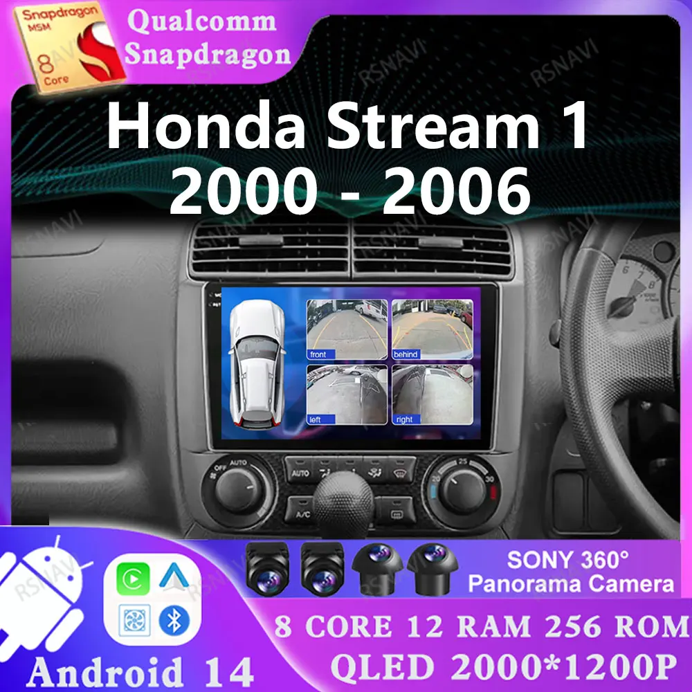 

Android 14 For Honda Stream 1 2000 - 2006 5G WIFI Head Unit Multimedia AUTO 4G LTE 2 DIN Qualcomm GPS Navigation DSP Stereo DVD