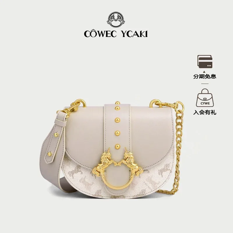 【 Official Authentic 】Original Cowec Ycaki luxury Saddle female Crossbody 2023 new bag commuter shoulder bag women\'s bag