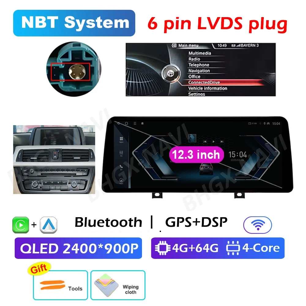 NBT 4G-64G