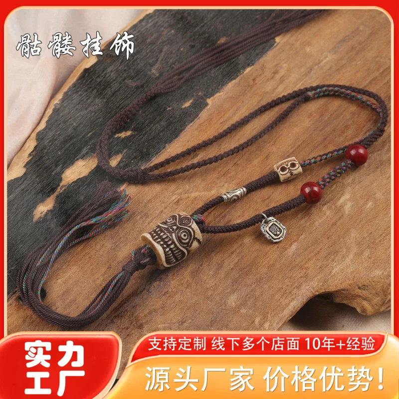 Yak Bone Skull Pendant , Woven In Traditional Style, Decorative Hanging Accessory, Cord, Colorful String
